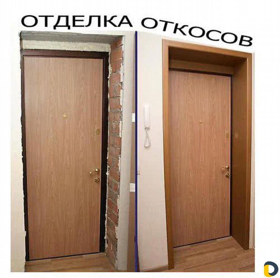 откосы входной двери мдф